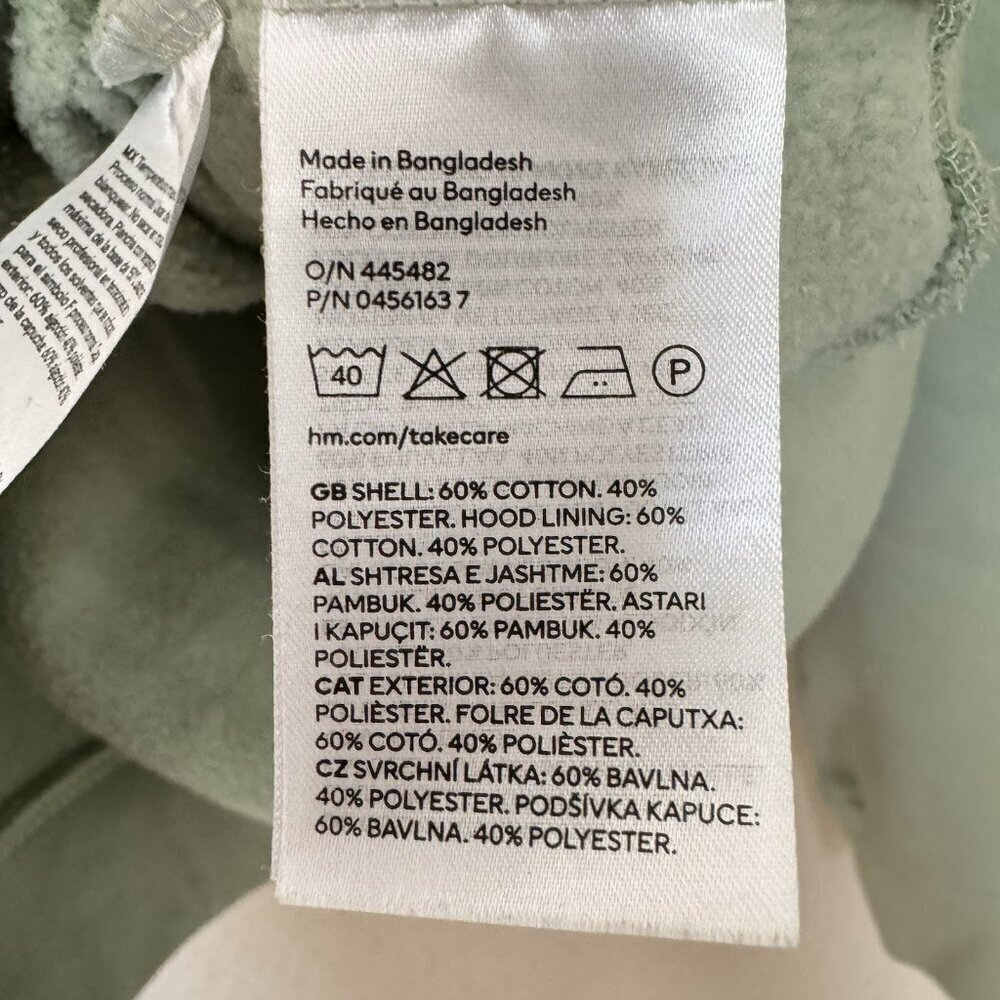 H&M light mint green Hoodie size Small cotton blend Polyester Loungewear - Picture 6 of 7